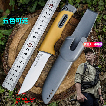 HX OUTDOORS Survival Master 3 тактически прав нож, див нож за оцеляване, самозащита, носете ножове за приключенски лов на открито