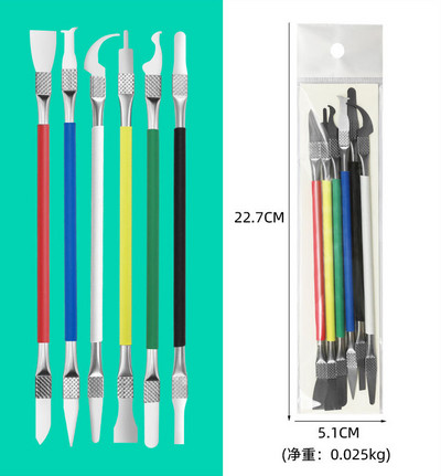 IC mikroshēmu remonts plāna asmens CPU šķeldojošs nazis lauzņu komplekts mātesplates mikroshēmu remontam izturīgs griešanas nazis, noņemt līmes lāpstas asmeni