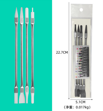 IC mikroshēmu remonts plāna asmens CPU šķeldojošs nazis lauzņu komplekts mātesplates mikroshēmu remontam izturīgs griešanas nazis, noņemt līmes lāpstas asmeni