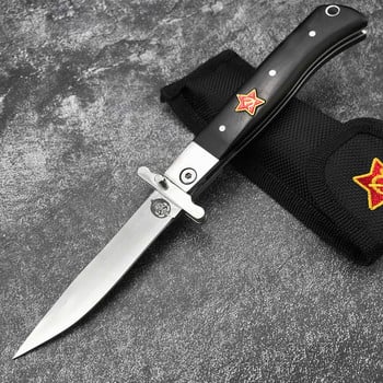 МНОГО ЗДРАВ Военен нож от неръждаема стомана RUS Finka NKVD Pocket Folding Blade Knife Черна дръжка Лов на открито Лагерни ножове за оцеляване