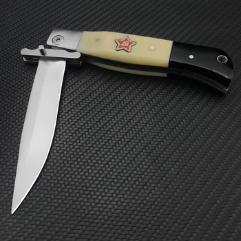 МНОГО ЗДРАВ Военен нож от неръждаема стомана RUS Finka NKVD Pocket Folding Blade Knife Черна дръжка Лов на открито Лагерни ножове за оцеляване