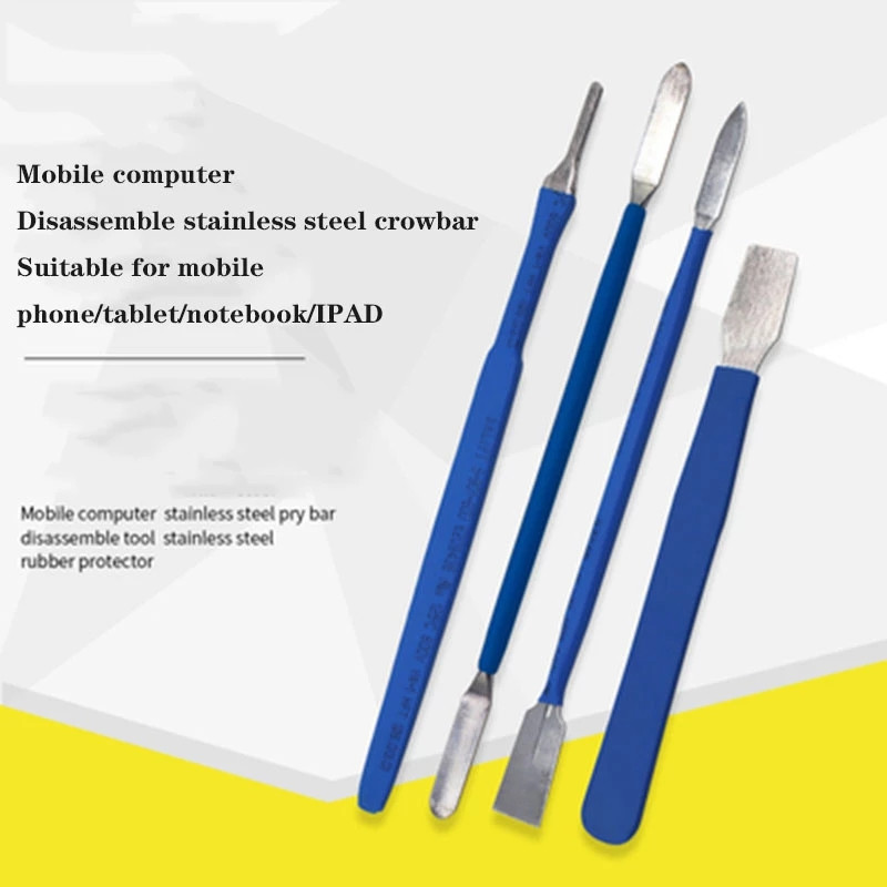 B&R profesionalus išmontavimo nešiojamas nerūdijančio plieno įrankis metalinis laužtuvas Mobilus kompiuterio remontas metaliniai batai atviro korpuso laužtuvai