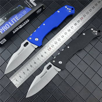 Сгъваем нож Cold Steel 20nu Pro Lite, дължина 3,3 инча, дръжка GFN от германско стоманено острие 4116, тактически нож EDC за оцеляване в пустинята