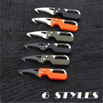 Mini Express Parcel Folding Knife Преносим назъбен нож с кука EDC Outdoor Camping Carry-on Unpacking Keychain Folding Cutter