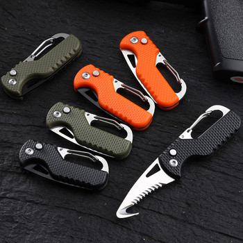 Mini Express Parcel Folding Knife Преносим назъбен нож с кука EDC Outdoor Camping Carry-on Unpacking Keychain Folding Cutter