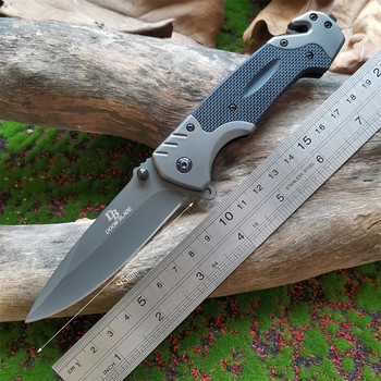 Μαχαίρι με λαβή 9Cr18MoV Steel Blade Titanium G10 - Ιδανικό για εξωτερικούς χώρους, επιβίωση και αυτοάμυνα - Υψηλή σκληρότητα και φορητό