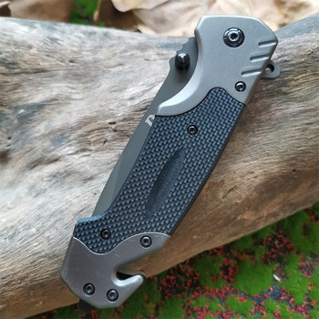 Μαχαίρι με λαβή 9Cr18MoV Steel Blade Titanium G10 - Ιδανικό για εξωτερικούς χώρους, επιβίωση και αυτοάμυνα - Υψηλή σκληρότητα και φορητό