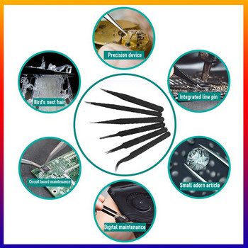 2/6 бр ESD антистатични пинсети от неръждаема стомана Инструменти за поддръжка Индустриални прецизни извити прави пинсети Инструменти за ремонт