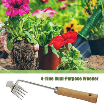 Weeder Hoe Small Hoe από ανοξείδωτο χάλυβα Weed Puller Hand Tool Mini Cultivator for Gardening Cultivating Weeding Digging Accessories