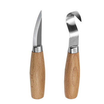 Длето Дървообработващ нож Комплект ръчни инструменти Нож за дърворезба Направи си сам белене Дърворезба Скулптурна лъжица Аксесоар за острилка за ножове