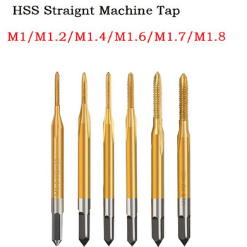 HSS Титаниево покритие Свредло за метчик за винтове M1 M1.2 M1.4 M1.6 M1.7 Инструмент за метчик с права канавка Свредло за метчик