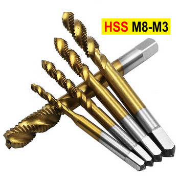 1 бр. HSS спираловидни винтови метчици с покритие от титан Инструменти за пробиване на машинни метали M3 M4 M5 M6 M8 Метричен ръчен инструмент