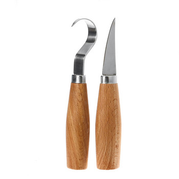 1 брой нож за дърворезба длето за дърворезба комплект инструменти за дървообработване дърворезба резба лъжица за белене кука инструмент за дърворезба