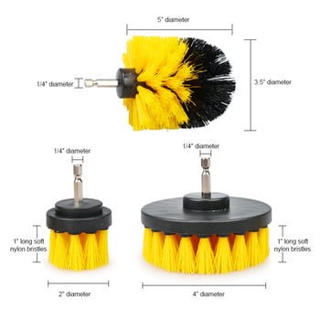 3/4 τμχ/σετ Σετ βούρτσας τρυπανιού Power Scrubber Brush Polisher Kit γυαλίσματος λεκέδων μπάνιου με προέκταση οικιακά εργαλεία καθαρισμού