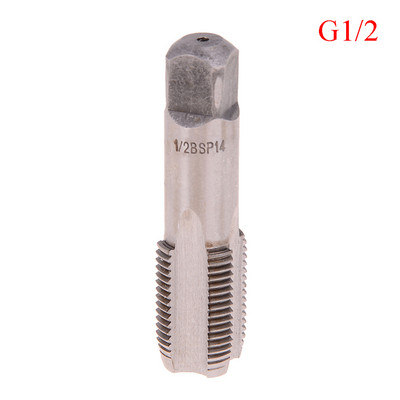 Robinet pentru țeavă conică G1/8 1/4 3/8 1/2 3/4 HSS Robinet pentru țeavă conică BSP Instrumente de tăiat filet cu șurub de metal Atrezzi Da Lavoro de înaltă calitate 1BUC