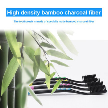 10 бр. Четка за зъби Ultra Soft Bamboo Charcoal Adult Clean Care Gums Fine Hair Home Unisex Family Wear Четка за зъби Инструменти за грижа за устната кухина