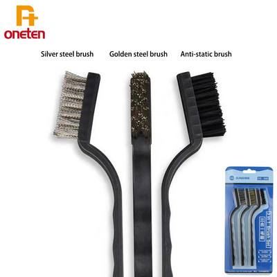 SUNSHINE četka za popravak matične ploče zlato/srebro/antistatički 3u1 četka za čišćenje fina četka za popravak mekana četka