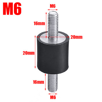 4 бр./компл. M5/M6/M8 гумени стоманени стойки Антивибрационен амортисьор за въздушни компресори Водна помпа Заваръчна машина