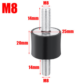 4 бр./компл. M5/M6/M8 гумени стоманени стойки Антивибрационен амортисьор за въздушни компресори Водна помпа Заваръчна машина