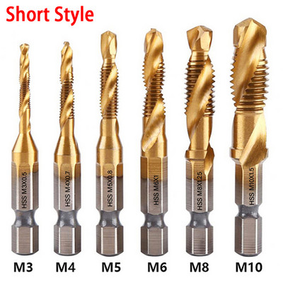 6PCS titanijski šesterokutni prihvat HSS navoj za metričke nareznice Svrdla za nareznice M3 M4 M5 M6 M8 M10 Ručni alati