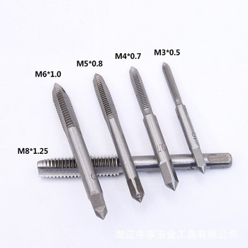 6 τμχ Σετ τρυπανιών γαλλικού κλειδιού τύπου T M3/M4/M5/M6/M8 με μετρικό βύσμα σπειρώματος με σπειρώματα χειρός Σετ DIY Εργαλείο με ρυθμιζόμενο κλειδί στρόφιγγας Dropship