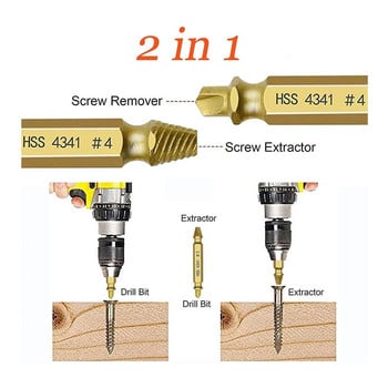 6 бр. Комплект свредла за извличане на повредени винтове Лесно изваждане на счупен винт, инструмент за отстраняване на болтове Оголени винтове Инструменти за разрушаване на екстрактора