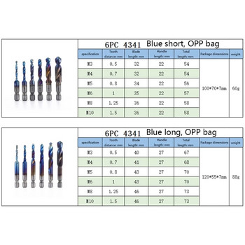 Τρυπάνι συνδυασμού HSS & τρυπάνι 6 τμχ/σετ Τρυπάνια χειρός Σπειροειδές σπείρωμα M3 M4 M5 M6 M8 M10 Κιτ βρυσών HSS
