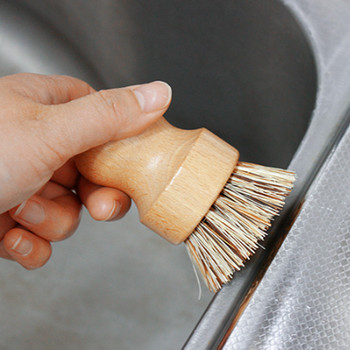 1 τεμ. Ξύλινη βούρτσα καθαρισμού με κοντή λαβή Μίνι στρογγυλή βούρτσα πλυσίματος πιάτων Φυσικό καθαριστικό ταψιού Scrubber Εργαλεία καθαρισμού κουζίνας