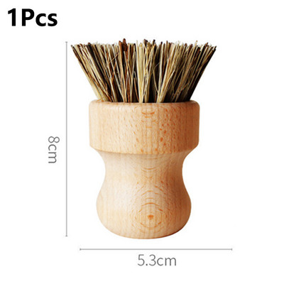 1Gb Koka tīrīšanas birste ar īsu rokturi Mini apaļa trauku mazgāšanas birste Dabīgs pannu tīrīšanas līdzeklis skruberis virtuves tīrīšanas rīki