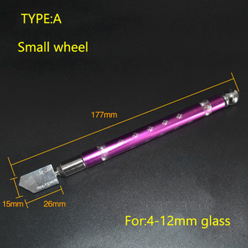 Μονό διαμαντένιο κόφτη γυαλιού κοφτερό μαχαίρι Εργαλείο λεπίδας τροχού Σκληρό κράμα DIY πλακιδίων επισκευής καθρέφτη Εργαλεία κοπής για γυαλί 4-15 mm