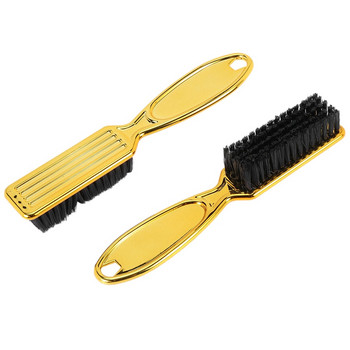 Fade Brush Comb Scissors Brush Cleaning Barber Shop Skin Fade Vintage Oil Shape Head Shape Βούρτσα καθαρισμού Χρυσό 2τμχ