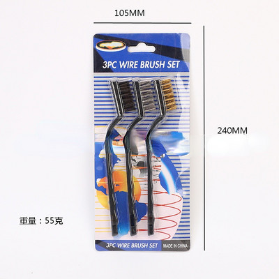 1/3tk Mini metallist rooste eemaldamise harjad Messing Puhastusharjad Poleerimine Metalliharjad Puhastusvahendid Kodukomplektid traathari
