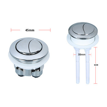 38/48/58 mm Универсален бутон за тоалетна Чиния Резервоар за тоалетна вода Промиване с двоен бутон с двойна форма на полумесец с 2 пръта