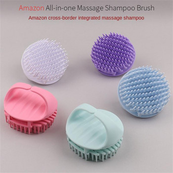 US Japanese and Korean Explosive Shampoo Brush Personal Care Shampoo Massage Brush Manufacturers Silicone Massage Shampoo Brush
