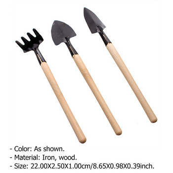 Градински инструменти Дървена дръжка Мини комплект за градинарство Комплект за засаждане Рейка Многофункционален домашен дом