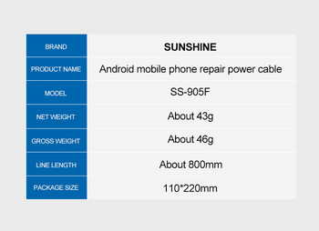 SS-905F Мобилен телефон Захранваща линия Кабел Тест за стартиране Контролна линия Телефон Захранване Инструменти за ремонт на Android Samsung Huawei Xiaomi
