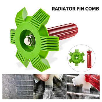 Universal Fin Repair Comb Cooler Air Conditioner Εργαλεία Συμπυκνωτής Ισιωτικό ψυγείου Auto Car Cooling System Βούρτσα καθαρισμού