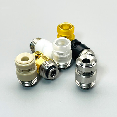 PRC ProRo Quantum Shifter PRC Quantum style Monarchy Πολυ σετ αξεσουάρ βιδών για BB / Billet Box
