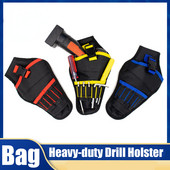 Πολυλειτουργική αδιάβροχη θήκη τρυπανιού Τσάντα εργαλείων μέσης ηλεκτρική ζώνη μέσης εργαλείο τσάντα τσάντα κλειδί σφυρί κατσαβίδι οργανωτής