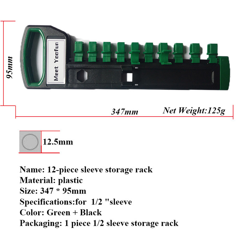 Πρίζα γαλλικού κλειδιού ράφι θήκη αποθήκευσης Πλαστική υποδοχή δίσκος εργαλείων οργάνωση Τσάντα Εργαλεία χειρός Keeper Ράφι 12/20 τμχ