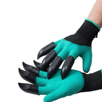 Γάντια κήπου με νύχια ABS Πλαστικά γάντια από καουτσούκ κήπου Κηπουρική Σκάψιμο Φύτευση Ανθεκτικό αδιάβροχο γάντι εργασίας εξωτερικού χώρου