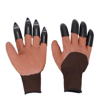 Градински ръкавици с нокти ABS пластмасови градински гумени ръкавици Градинарство Копаене Засаждане Устойчива водоустойчива работна ръкавица на открито