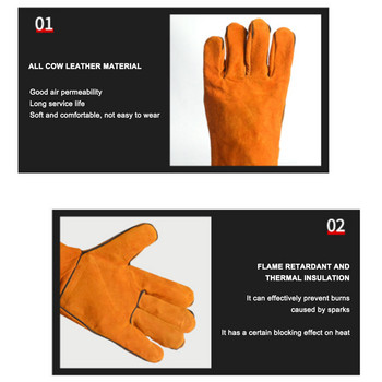 Дълги кожени ръкавици за заваряване Двуслойни изцяло кожени удебелени ръкавици за заваряване, устойчиви на износване при висока температура
