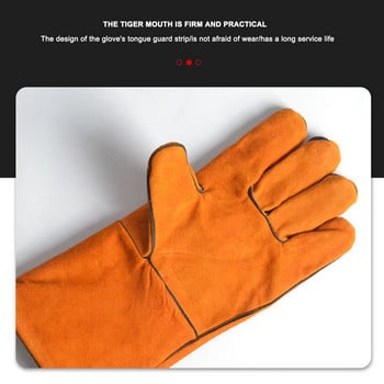Дълги кожени ръкавици за заваряване Двуслойни изцяло кожени удебелени ръкавици за заваряване, устойчиви на износване при висока температура