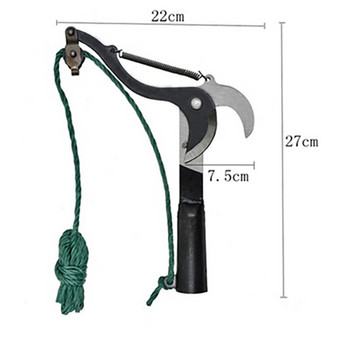 1PC Ножица за клони за голяма надморска височина Разтегателна ножица за резитба на овощни дървета Градински тример Инструмент с въже