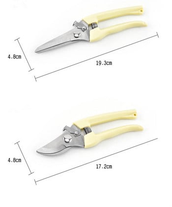 Професионална градинска кастрачка Овощни градински ножици Ръчни инструменти Бонсай за ножици Градинарски хеликоптер Ножици за храсторез