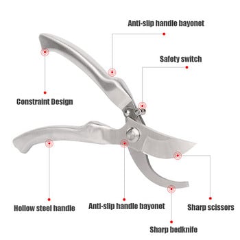 Ψαλίδι κλαδέματος επαναφοράς που εξοικονομεί προσπάθεια Εξ ολοκλήρου από ατσάλι Ψαλίδι κλαδέματος με κλαδιά φρούτων με παχύ αγκώνα Εργαλείο κλαδέματος λουλουδιών κήπου