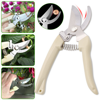 Pruner Tree Cutter Κηπουρική Ψαλίδι κλαδέματος από ανοξείδωτο χάλυβα Εργαλεία κοπής Προμήθειες κήπου σπιτιού Αντιολισθητικά εργαλεία χειρός