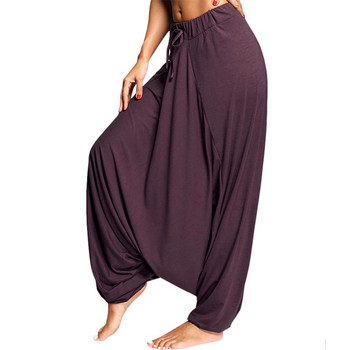 Harem Παντελόνι Γυναικείο Casual Hippy Loose Παντελόνι Φαρδύ Drop-crotch Μονόχρωμο Φαρδύ πόδι ελαστική μέση Μόδα Mujer Pantalones Νέο