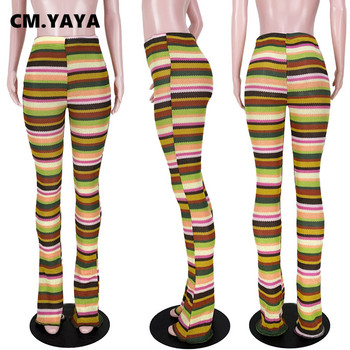 CM.YAYA Streetwear Rainbow ριγέ πλεκτό παντελόνι με ραβδώσεις με ραβδώσεις κολάν INS Active Sport Stretch Ψηλόμεση στοιβαγμένο παντελόνι